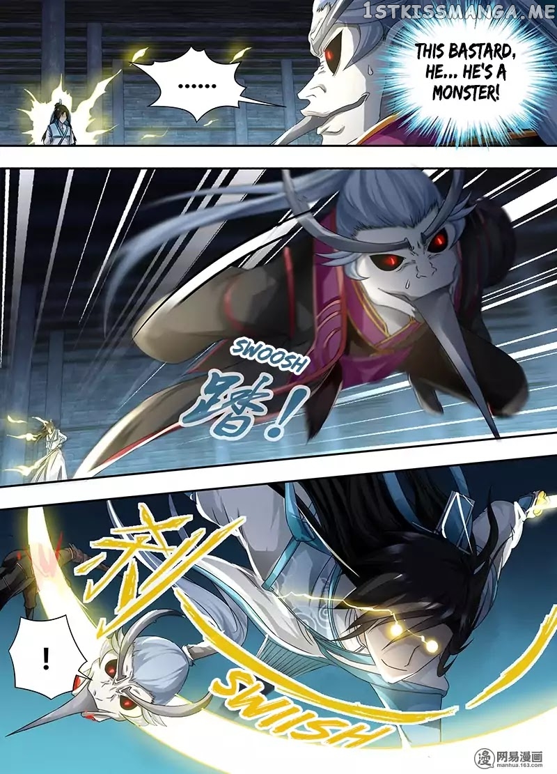 Yong Heng Zhi Zun Chapter 66 - page 11