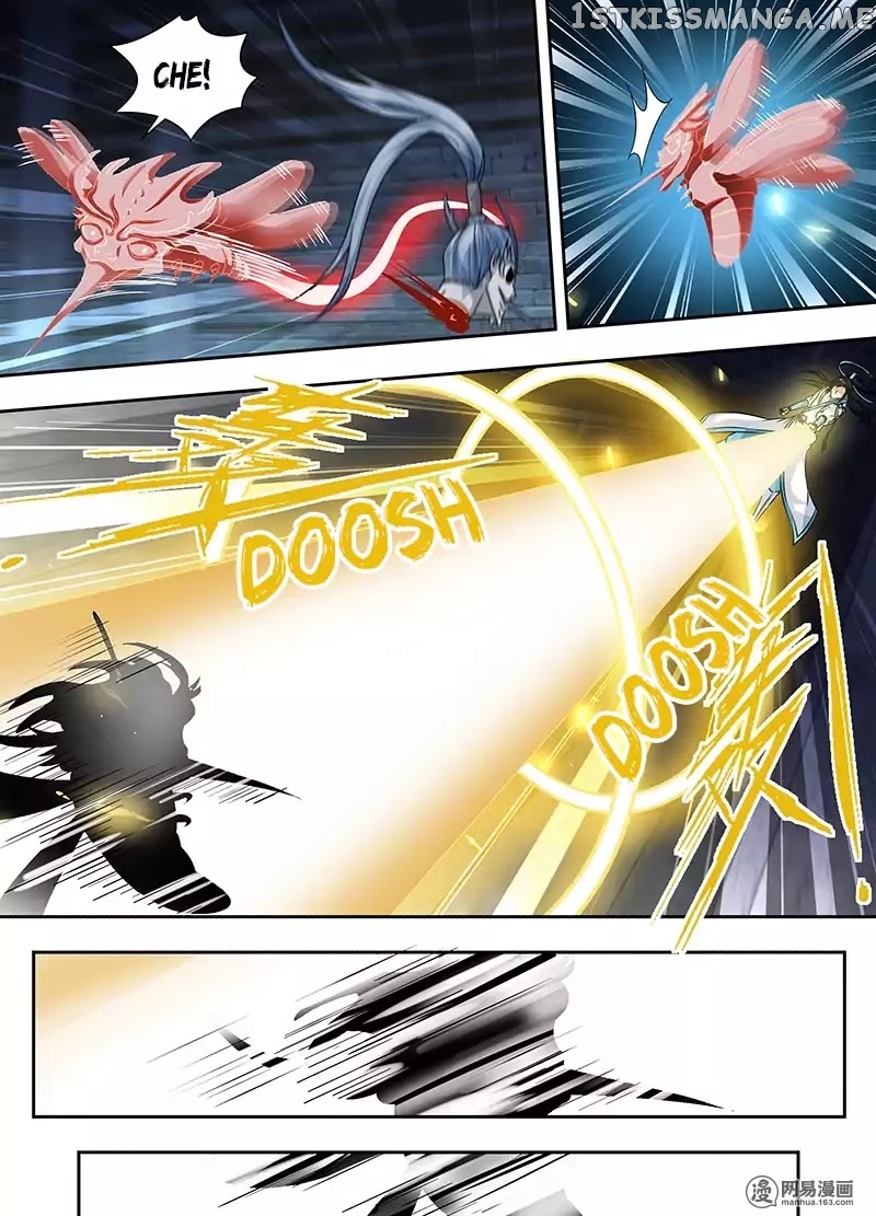 Yong Heng Zhi Zun Chapter 66 - page 12