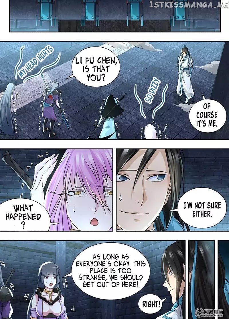 Yong Heng Zhi Zun Chapter 66 - page 13