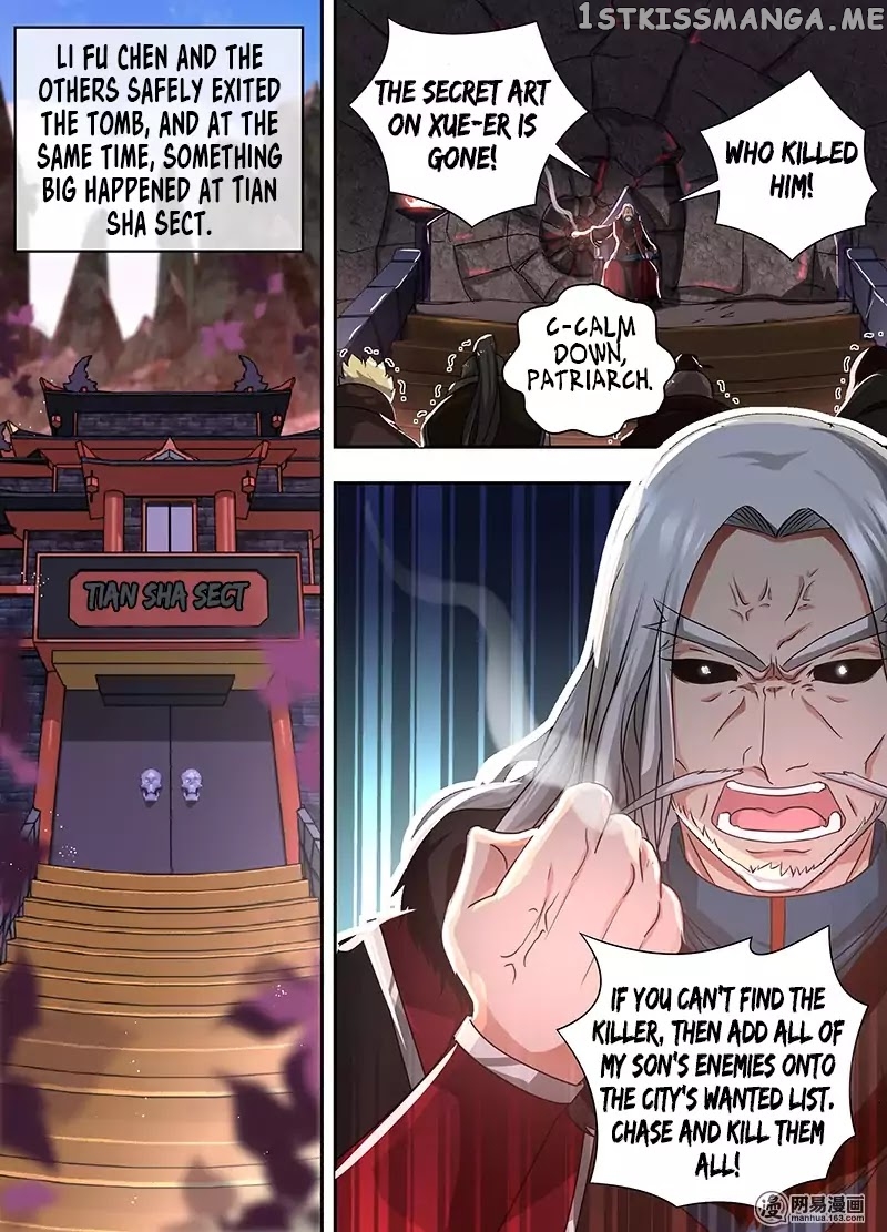 Yong Heng Zhi Zun Chapter 66 - page 14