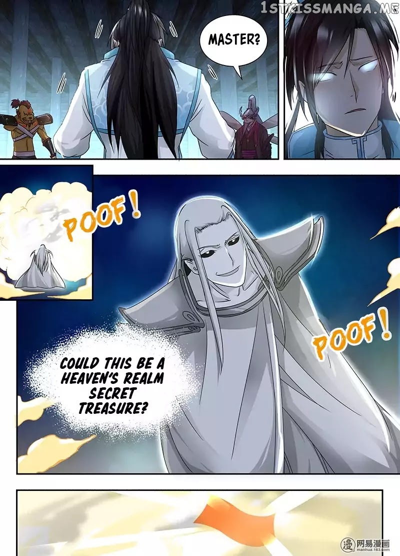 Yong Heng Zhi Zun Chapter 66 - page 2