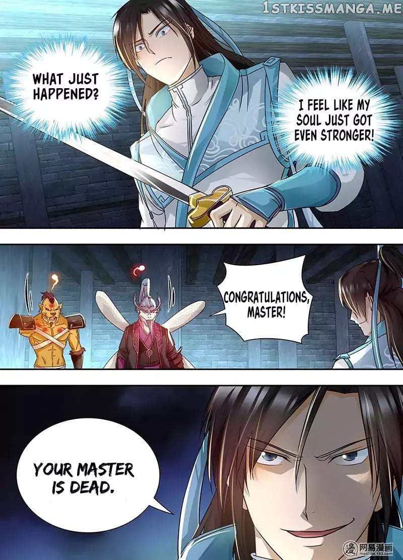 Yong Heng Zhi Zun Chapter 66 - page 6