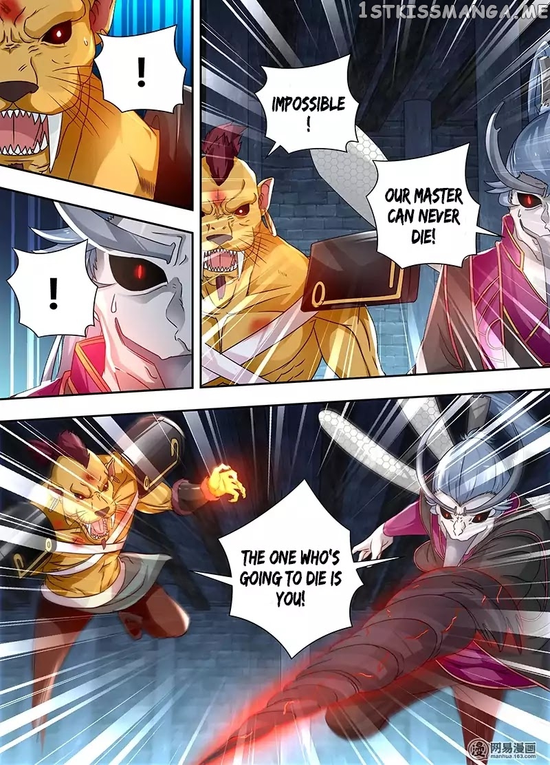 Yong Heng Zhi Zun Chapter 66 - page 7