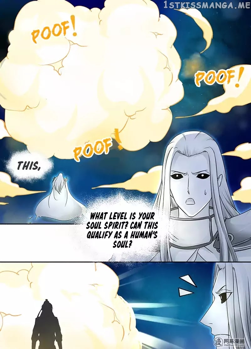 Yong Heng Zhi Zun Chapter 65 - page 10