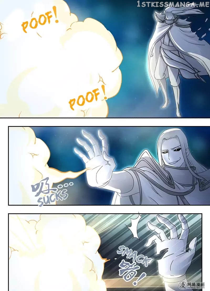 Yong Heng Zhi Zun Chapter 65 - page 14