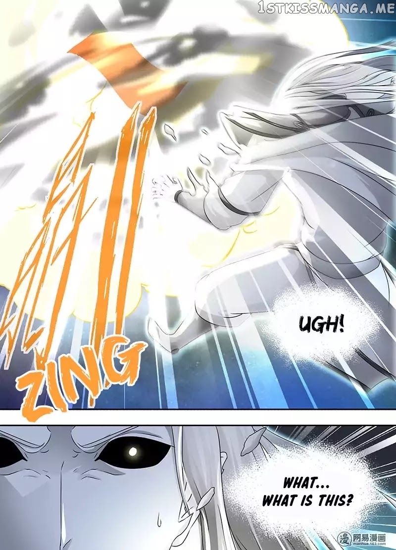 Yong Heng Zhi Zun Chapter 65 - page 15