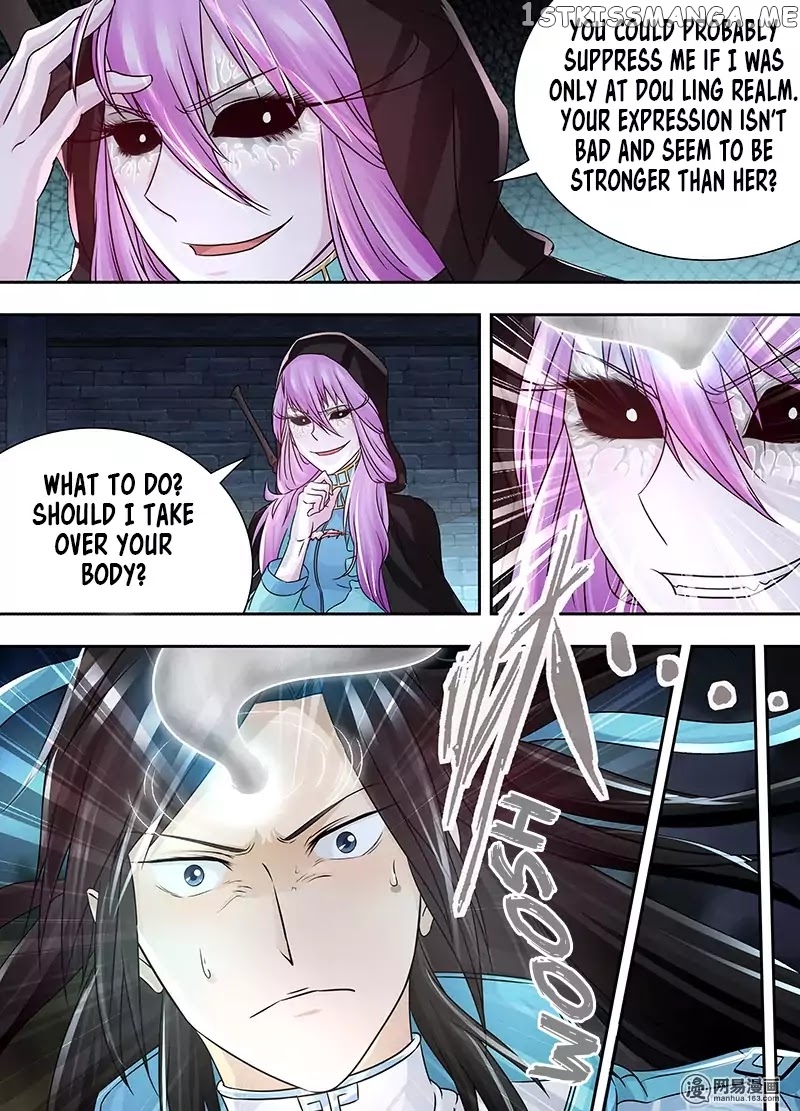 Yong Heng Zhi Zun Chapter 65 - page 9