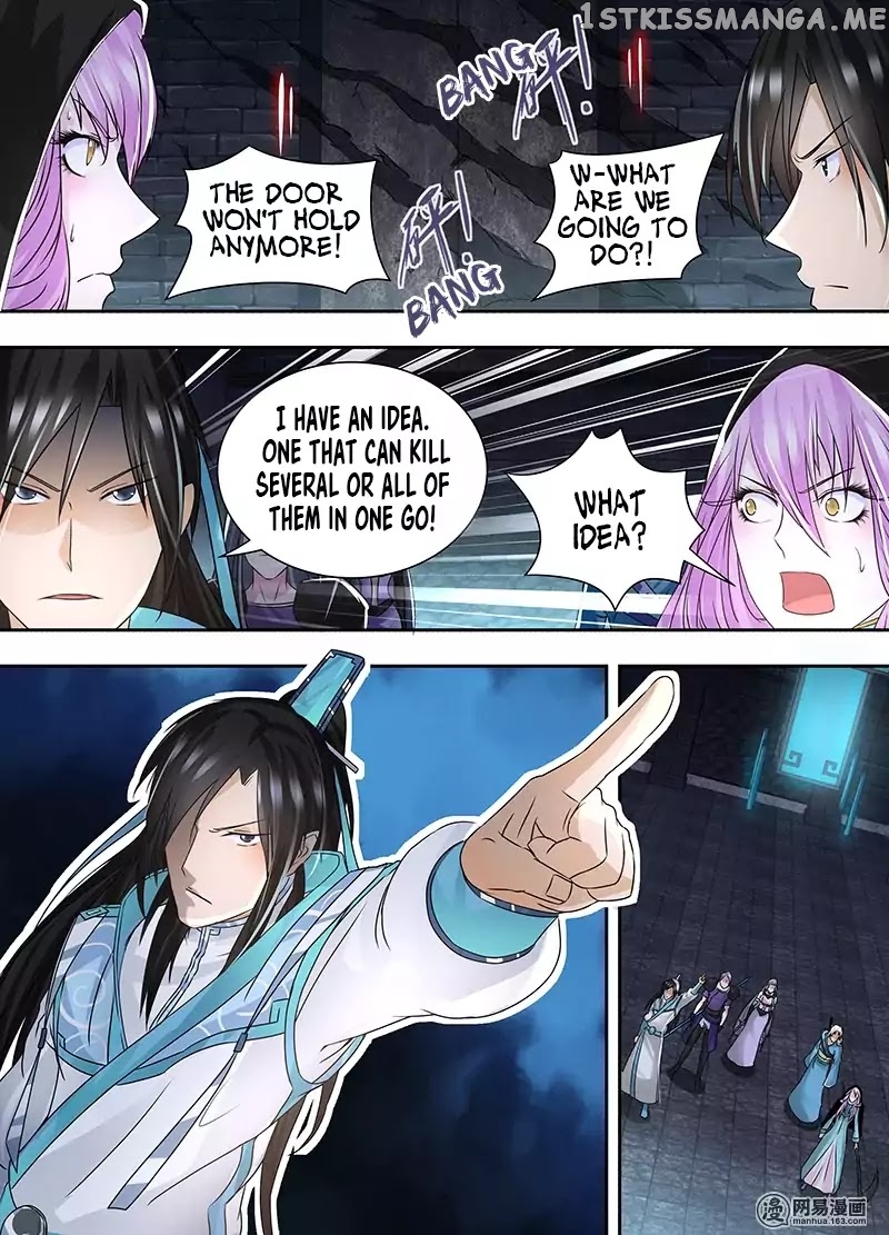 Yong Heng Zhi Zun Chapter 64 - page 3