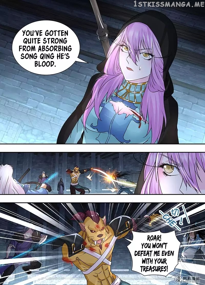 Yong Heng Zhi Zun Chapter 64 - page 9