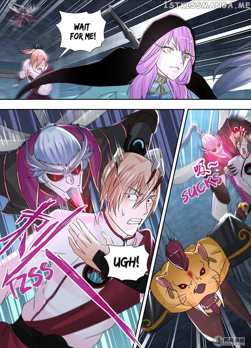 Yong Heng Zhi Zun Chapter 63 - page 6