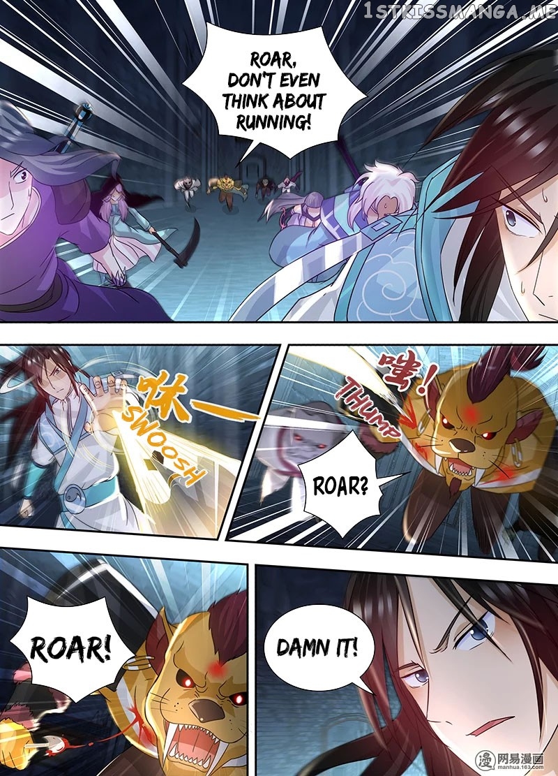 Yong Heng Zhi Zun Chapter 63 - page 7
