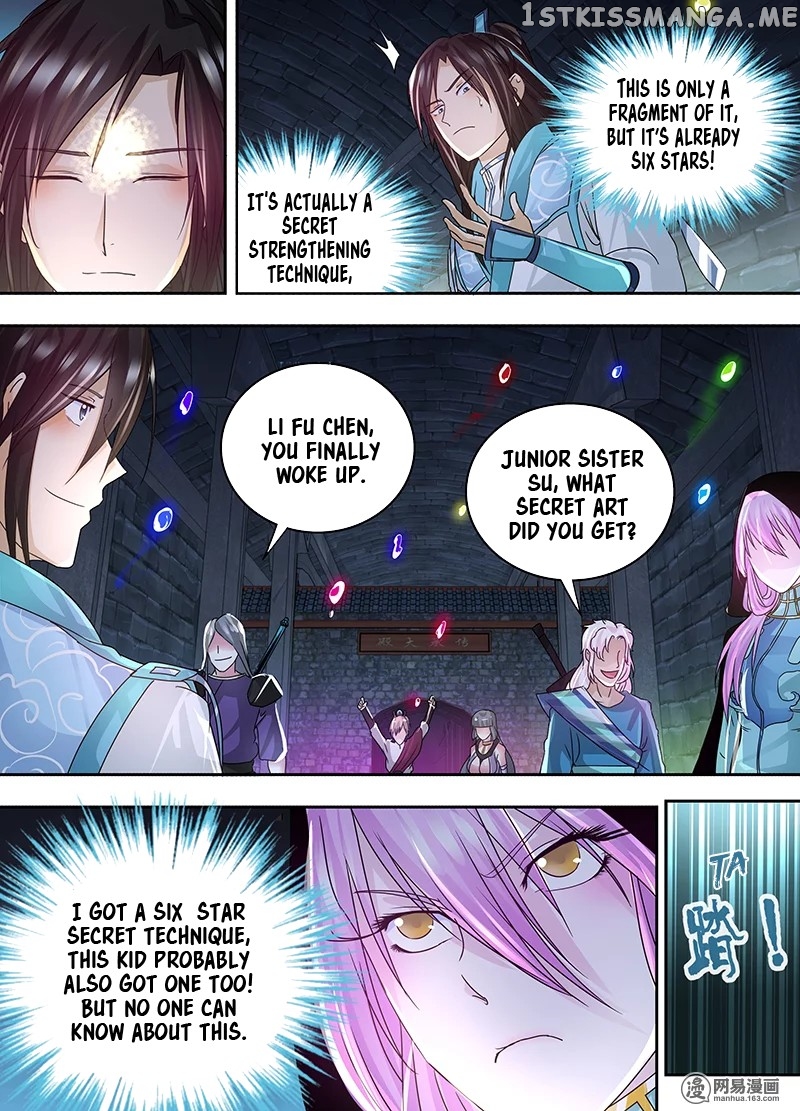 Yong Heng Zhi Zun Chapter 62 - page 10