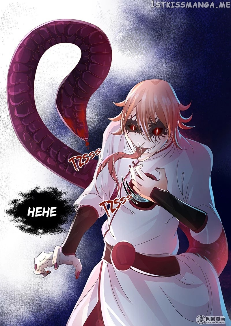 Yong Heng Zhi Zun Chapter 62 - page 14