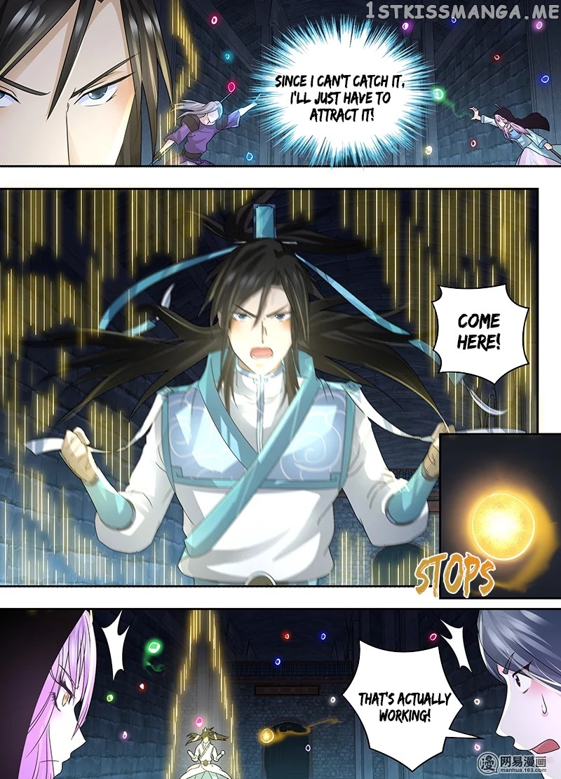Yong Heng Zhi Zun Chapter 62 - page 6