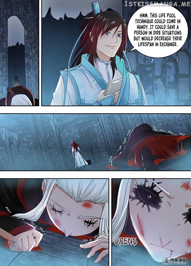 Yong Heng Zhi Zun Chapter 61 - page 2
