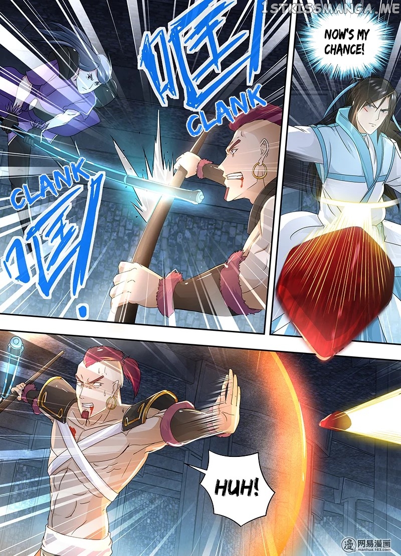 Yong Heng Zhi Zun Chapter 61 - page 8