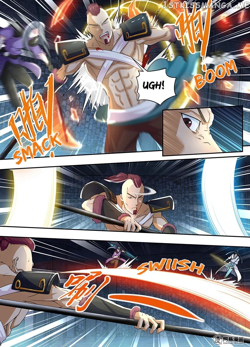 Yong Heng Zhi Zun Chapter 61 - page 9