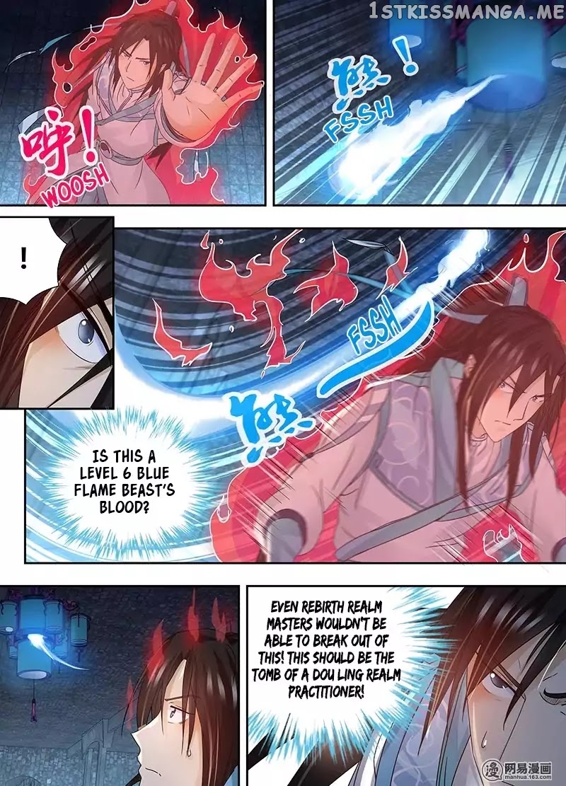 Yong Heng Zhi Zun Chapter 60 - page 11