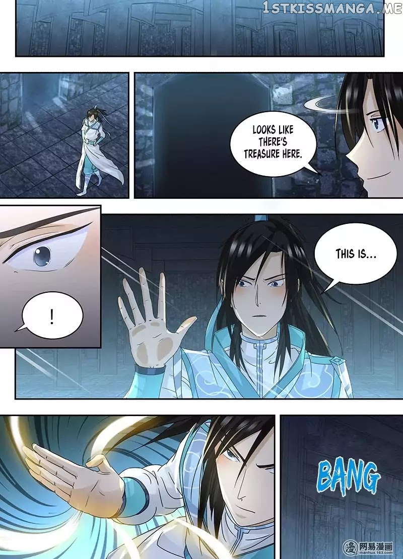 Yong Heng Zhi Zun Chapter 60 - page 12
