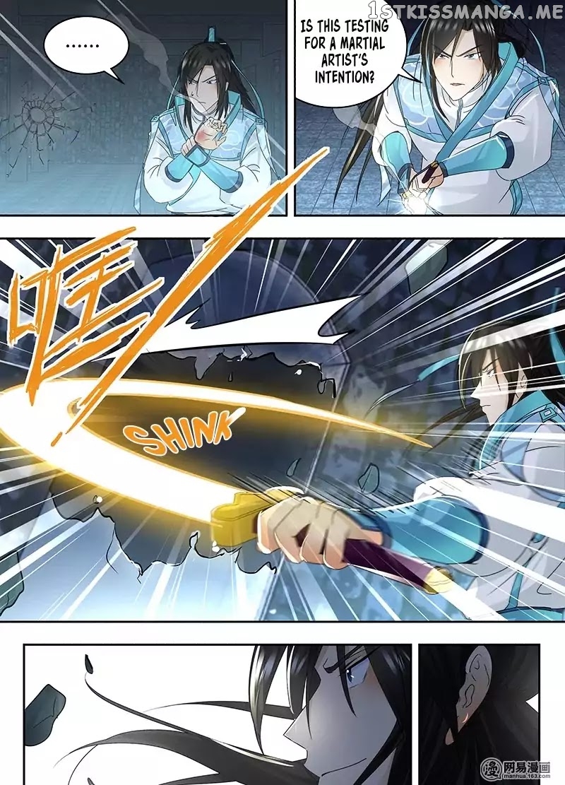 Yong Heng Zhi Zun Chapter 60 - page 13