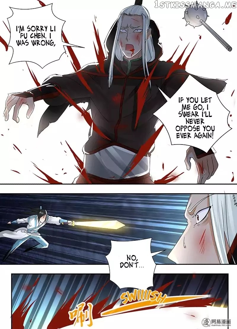 Yong Heng Zhi Zun Chapter 60 - page 16