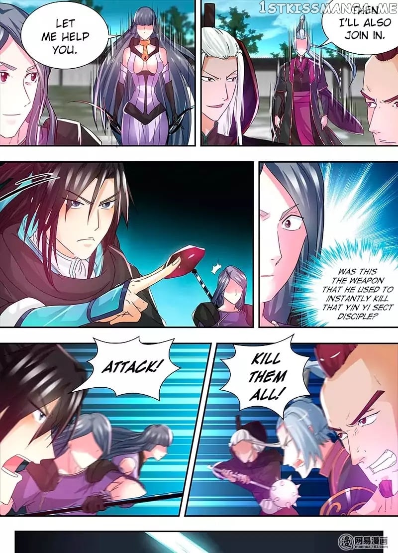 Yong Heng Zhi Zun Chapter 59 - page 12