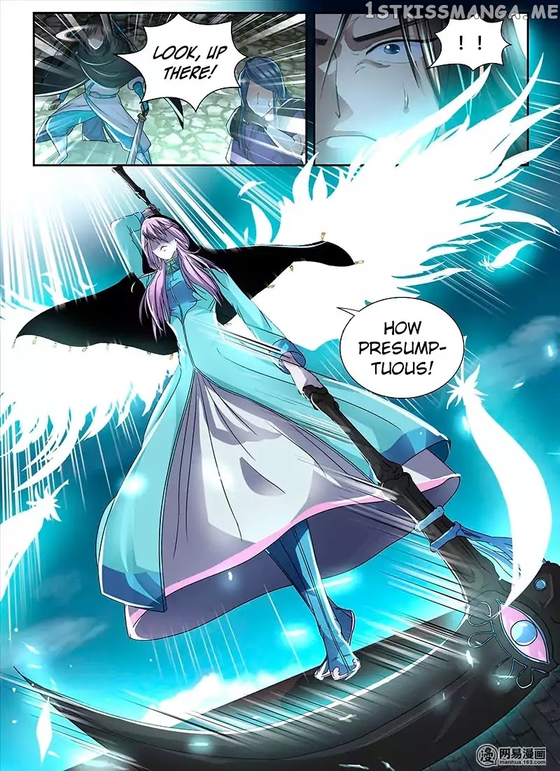Yong Heng Zhi Zun Chapter 59 - page 14