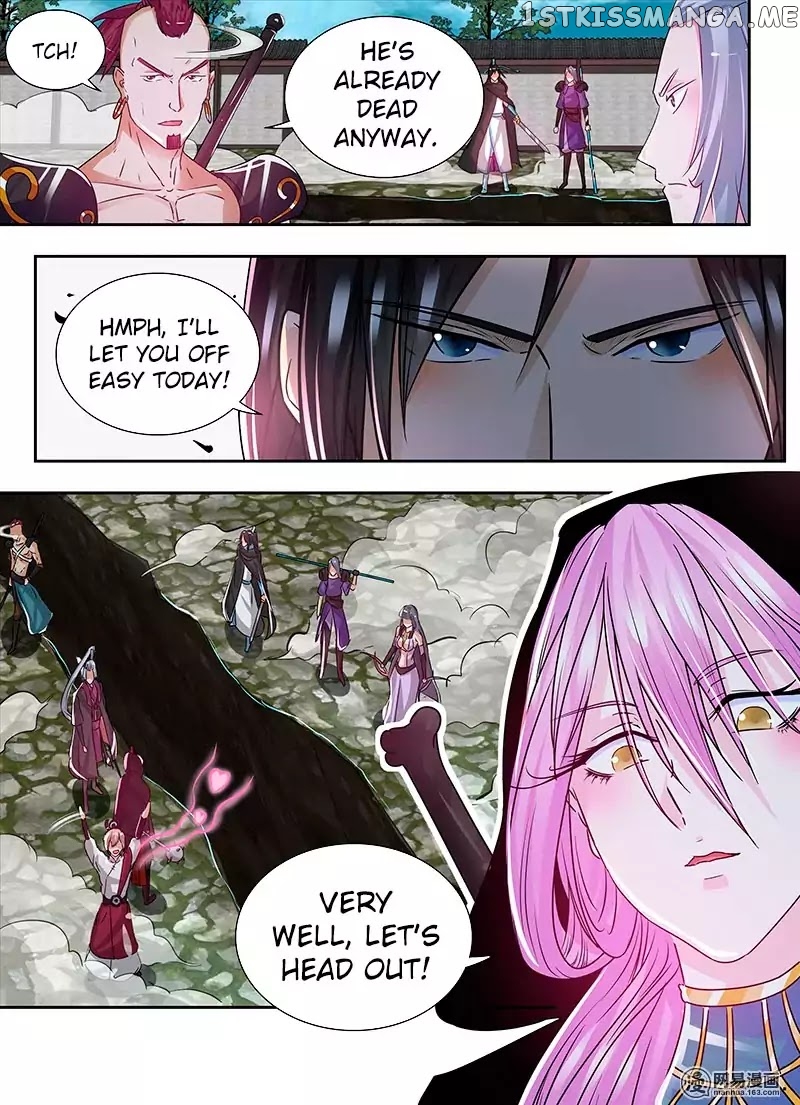 Yong Heng Zhi Zun Chapter 59 - page 16