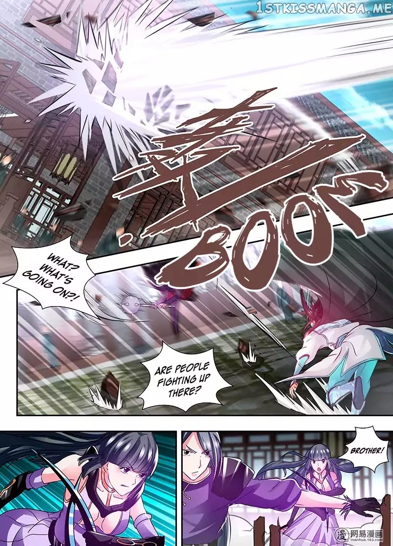 Yong Heng Zhi Zun Chapter 59 - page 5