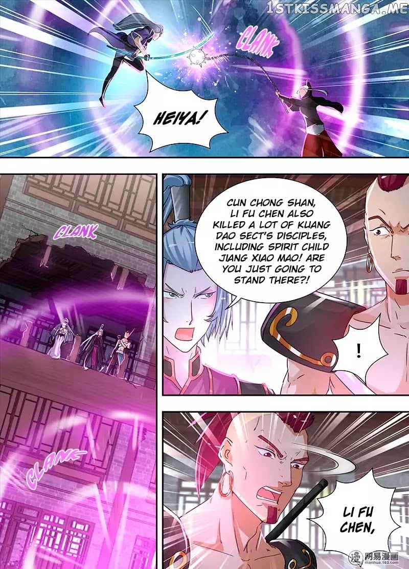 Yong Heng Zhi Zun Chapter 59 - page 9
