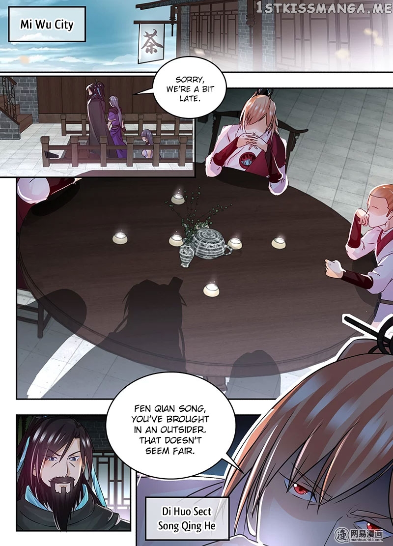Yong Heng Zhi Zun Chapter 58 - page 11