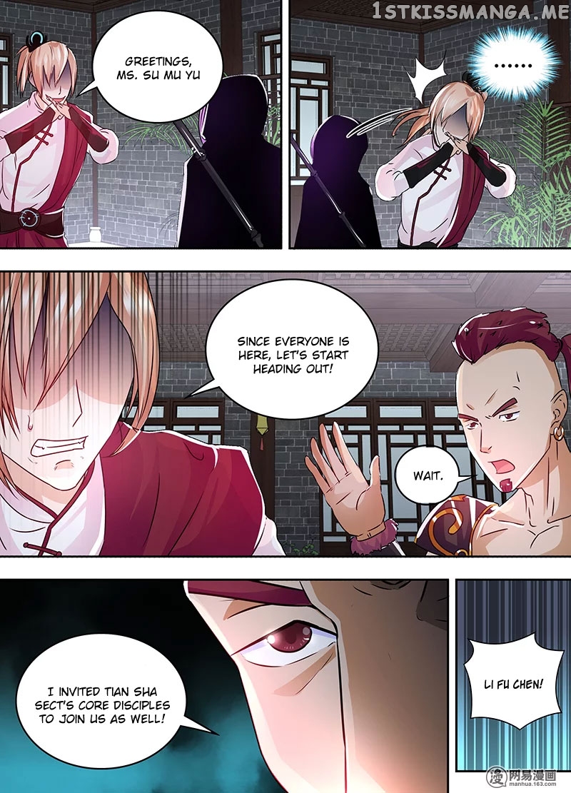 Yong Heng Zhi Zun Chapter 58 - page 14