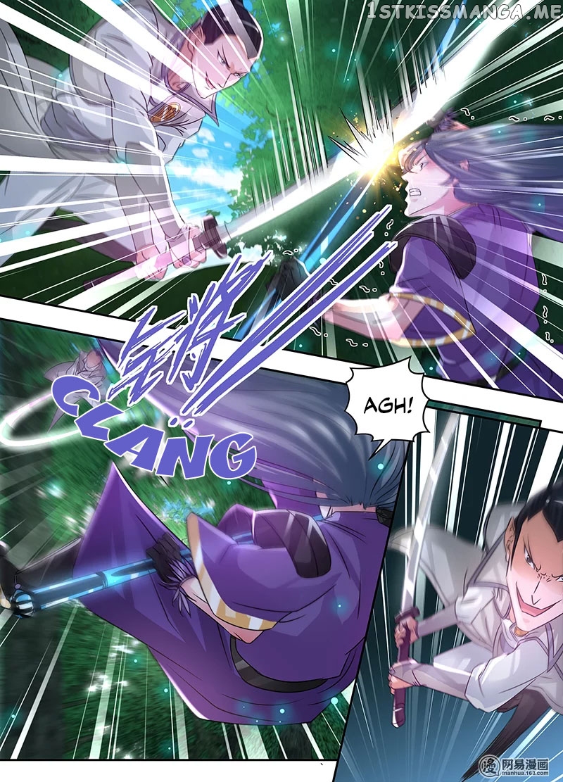 Yong Heng Zhi Zun Chapter 58 - page 5