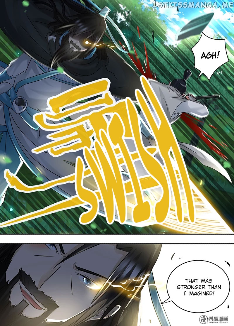 Yong Heng Zhi Zun Chapter 58 - page 7