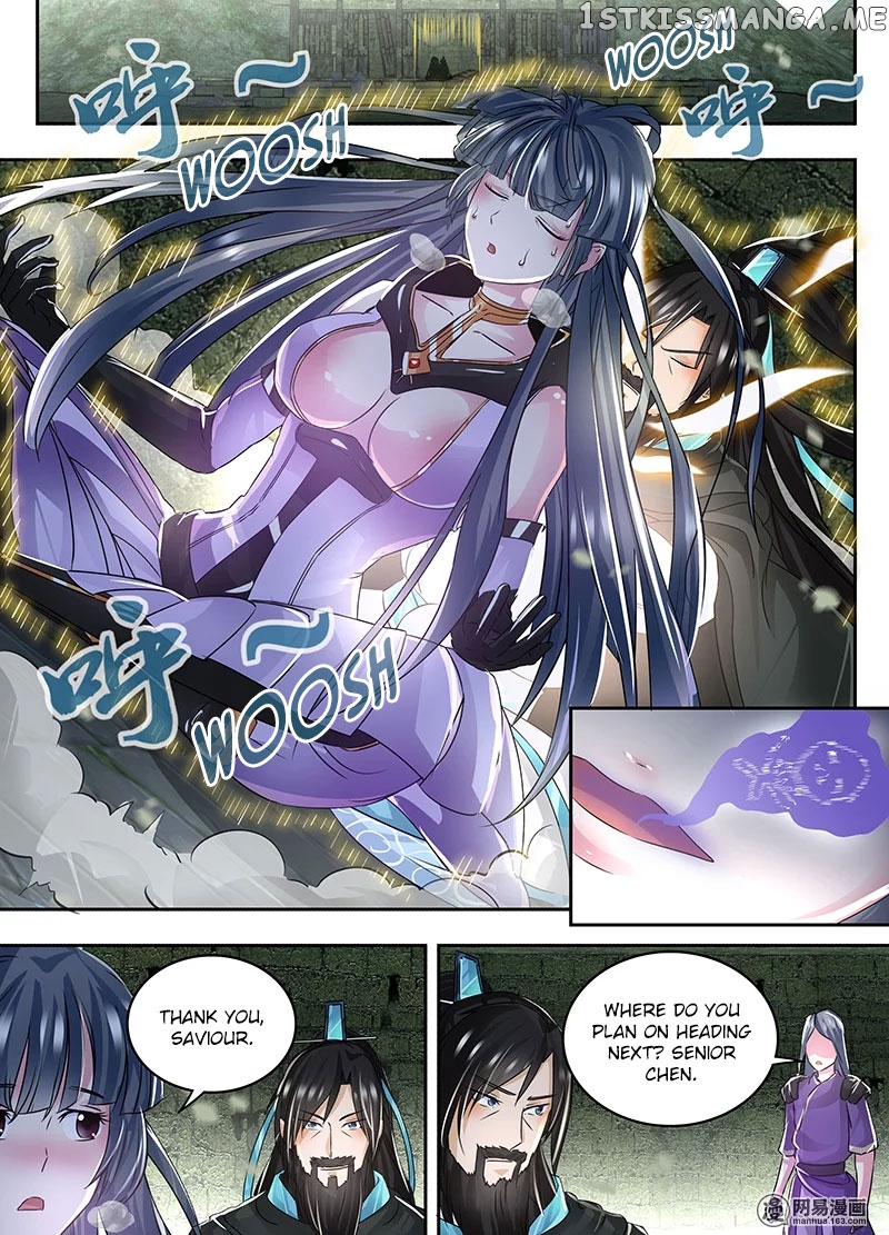 Yong Heng Zhi Zun Chapter 58 - page 9
