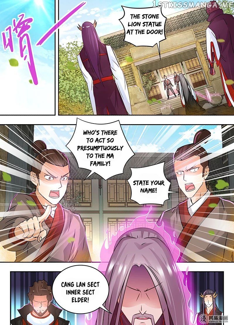 Yong Heng Zhi Zun Chapter 57 - page 14