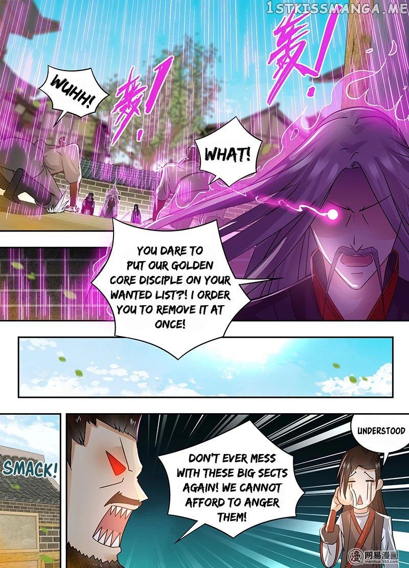 Yong Heng Zhi Zun Chapter 57 - page 15