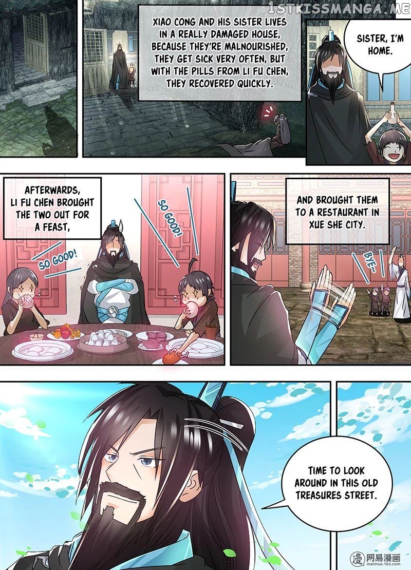 Yong Heng Zhi Zun Chapter 57 - page 8