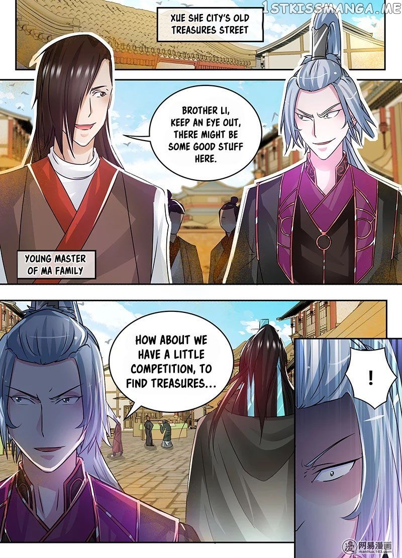 Yong Heng Zhi Zun Chapter 57 - page 9