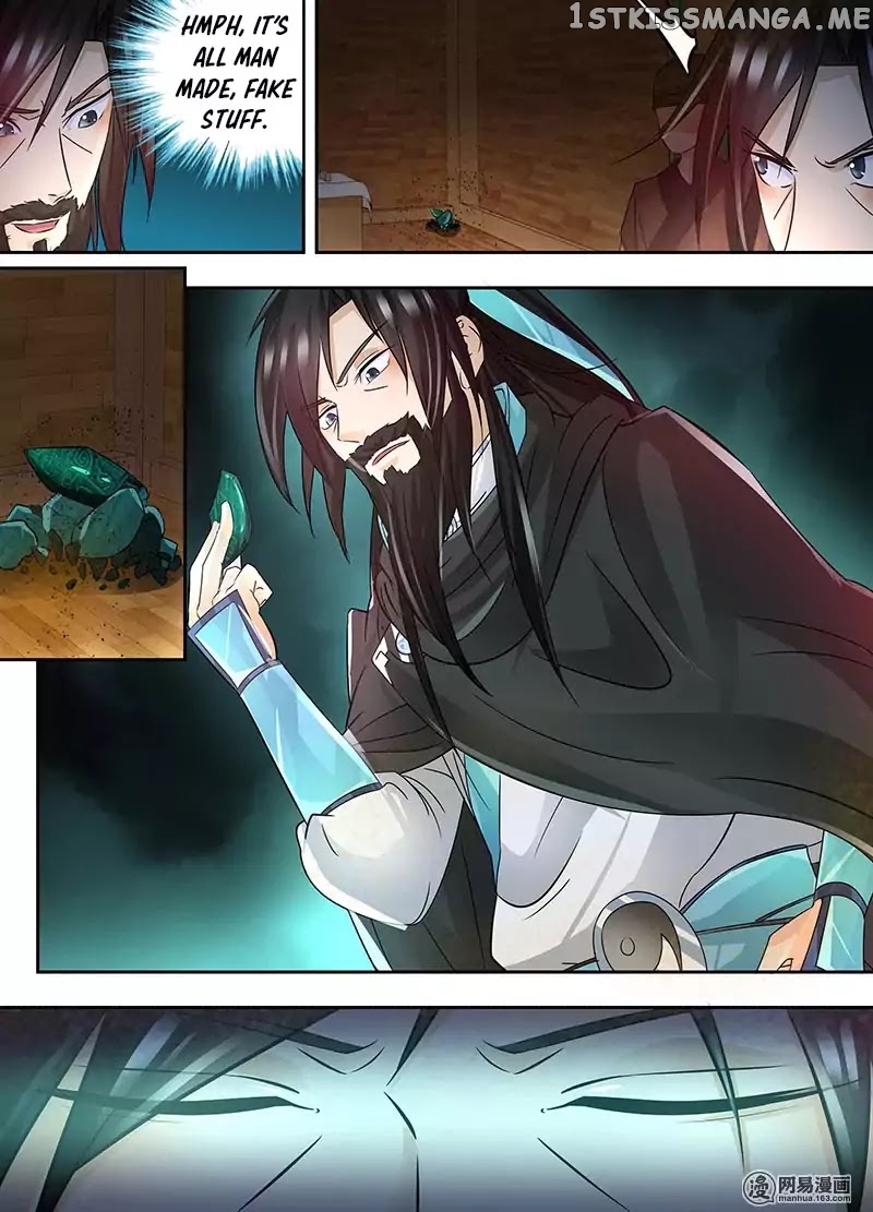 Yong Heng Zhi Zun Chapter 56 - page 10