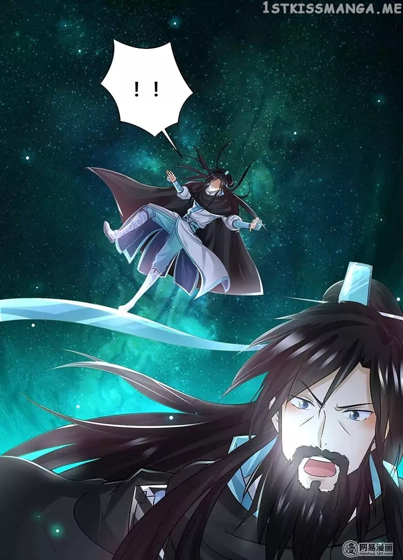 Yong Heng Zhi Zun Chapter 56 - page 11