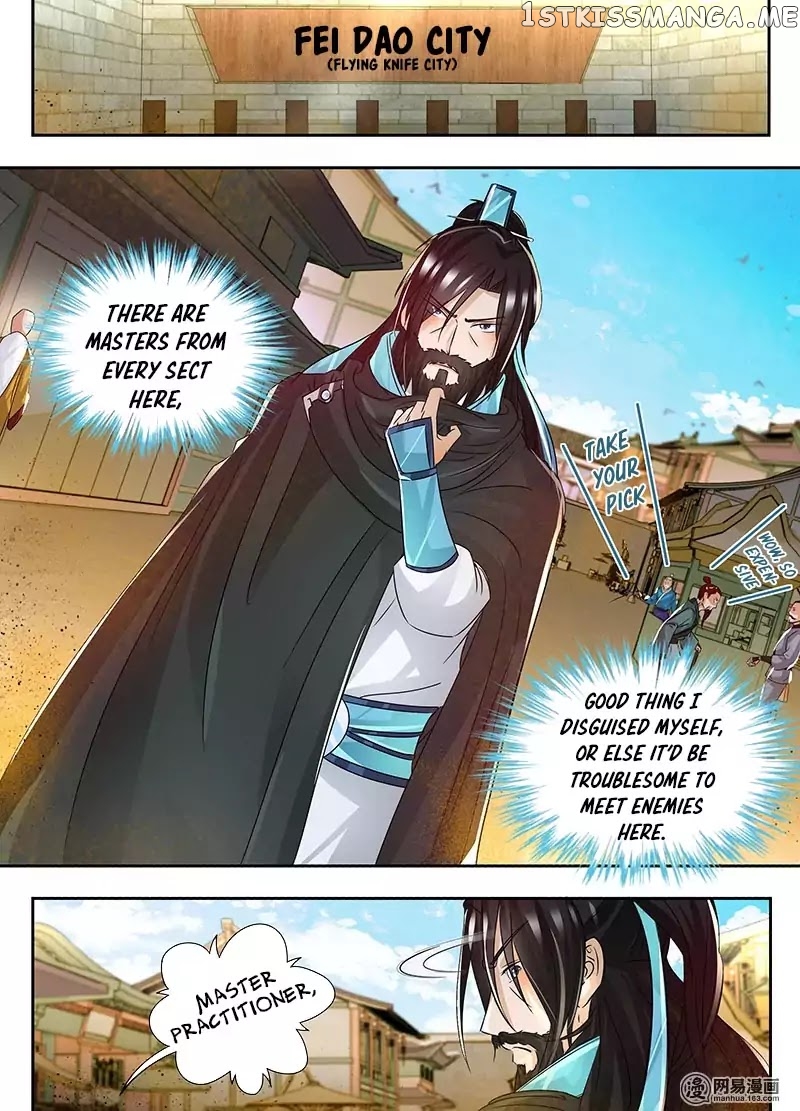 Yong Heng Zhi Zun Chapter 56 - page 5