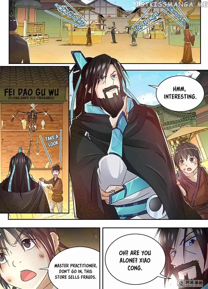 Yong Heng Zhi Zun Chapter 56 - page 7