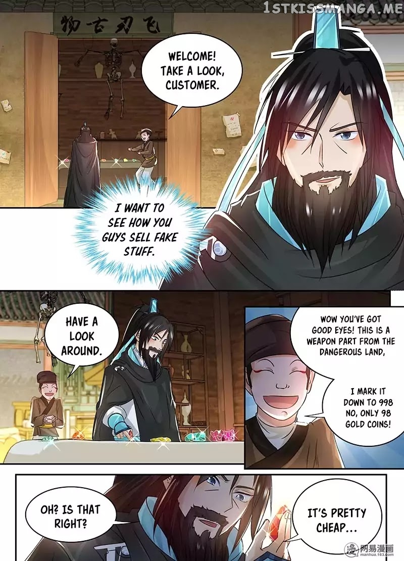 Yong Heng Zhi Zun Chapter 56 - page 9