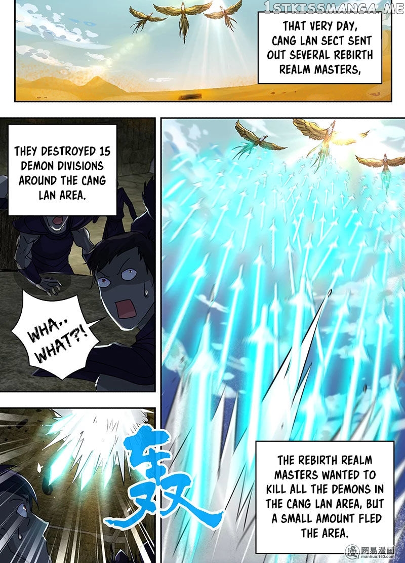 Yong Heng Zhi Zun Chapter 55 - page 10