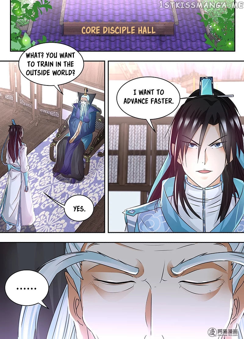 Yong Heng Zhi Zun Chapter 55 - page 12