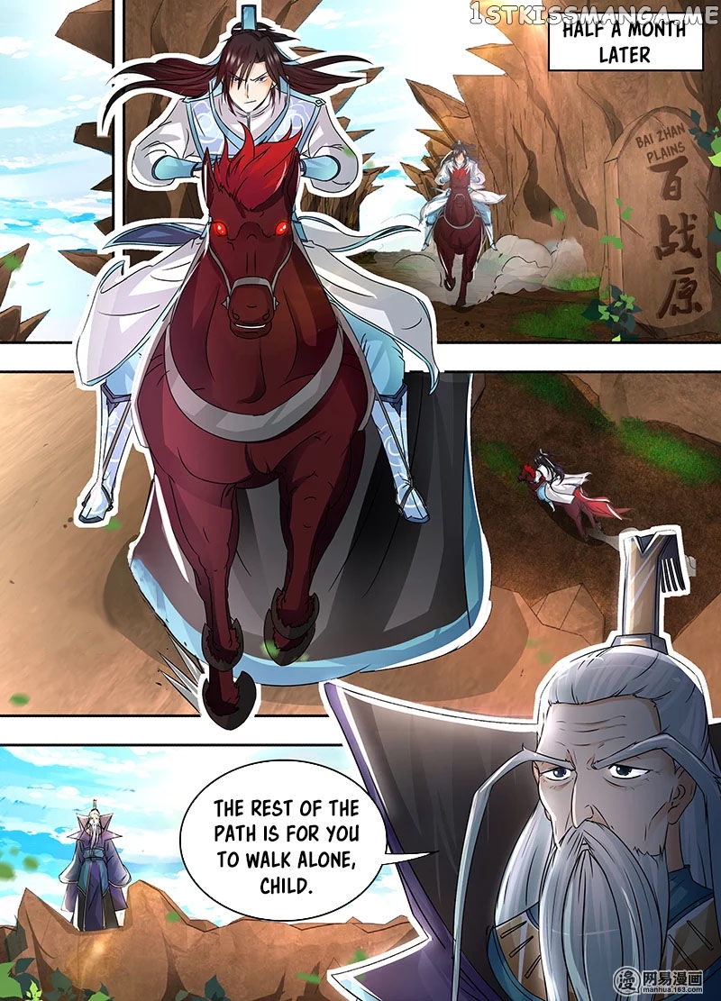 Yong Heng Zhi Zun Chapter 55 - page 14