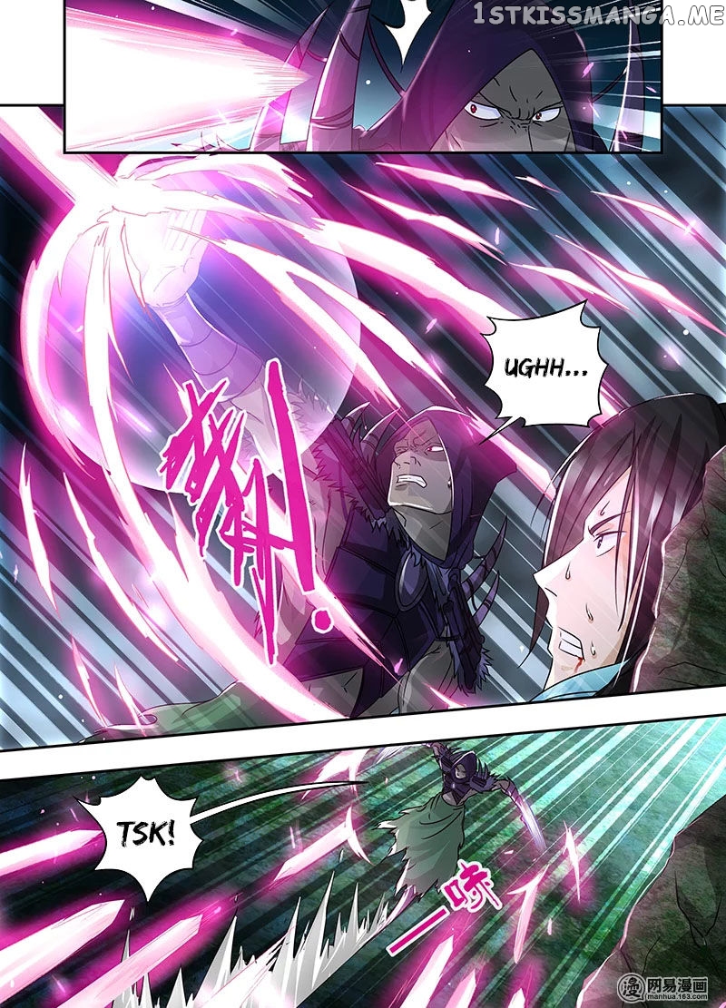 Yong Heng Zhi Zun Chapter 55 - page 3
