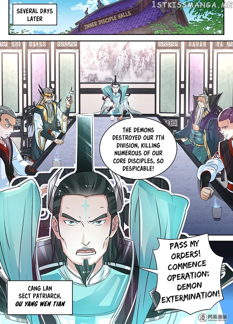 Yong Heng Zhi Zun Chapter 55 - page 8