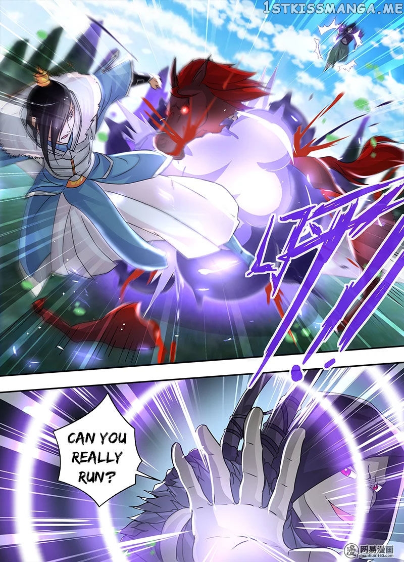 Yong Heng Zhi Zun Chapter 54 - page 11